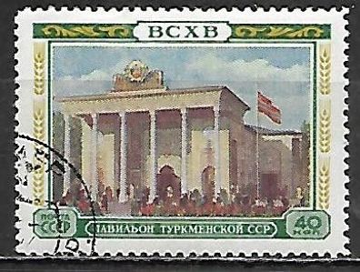 Sowjetunion gestempelt Michel-Nummer 1770