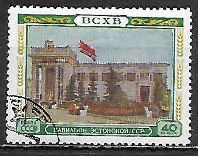 Sowjetunion gestempelt Michel-Nummer 1779