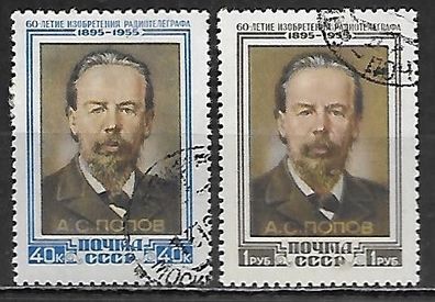 Sowjetunion gestempelt Michel-Nummer 1784-1785