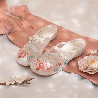 Chinesisch Damen Durchsichtig Netz Schuhe Sandalen Hohl Bestickt Blumen Sommer