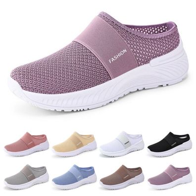 Damen Sommer Gartenschuhe Atmungsaktive Slip On Hausschuhe Freizeit Pantolette
