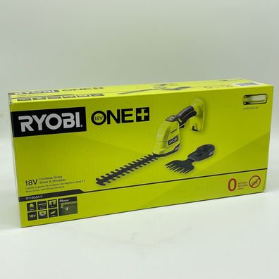 Ryobi One+ RY18GSA-0 (ohne Akku und Lagegerät)