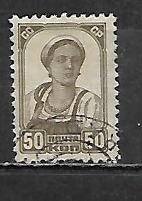 Sowjetunion gestempelt Michel-Nummer 683 I A