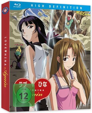 Love Hina Again - Gesamtausgabe - Blu-Ray - NEU