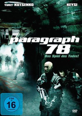 Paragraph 78 - Spiel des Todes - DVD Thriller Action Gebraucht - gut