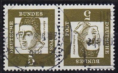 Germany BUND [Zdr] K2b ( O/used )
