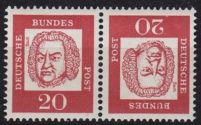 Germany BUND [Zdr] K4 ( * */mnh )