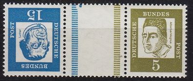 Germany BUND [Zdr] KZ2 ( * */mnh )