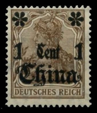 Deutsche Auslandspostämter CHINA Nr 38IIb postfrisch X6AFEAE