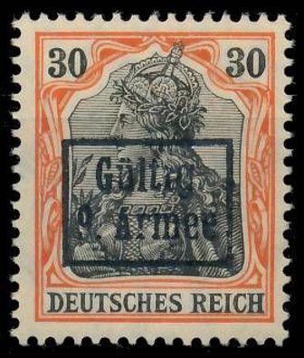 BES. 1WK D-MV Rumänien 9. ARMEE Nr 4I postfrisch ATTEST X42D2DA