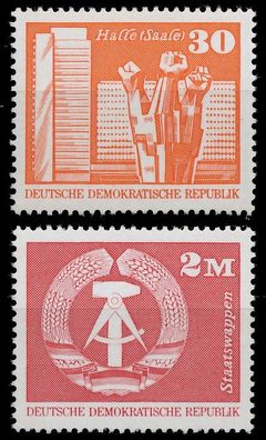 DDR DS AUFBAU IN DER Nr 1899-1900 postfrisch SE19FEA
