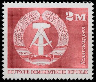 DDR DS AUFBAU IN DER Nr 1900 postfrisch SE19FFA