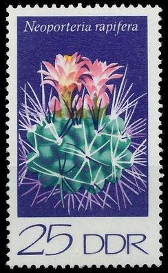 DDR 1974 Nr 1926 postfrisch SE1A0C2