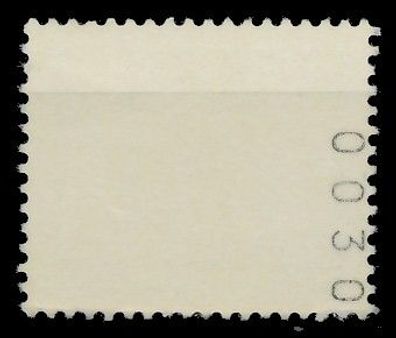 DDR DS AUFBAU IN DER Nr 1948R postfrisch XAA0E62