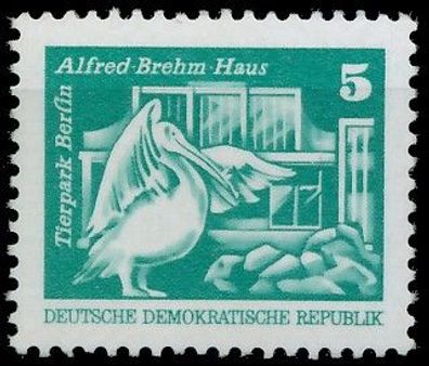 DDR DS AUFBAU IN DER Nr 1947 postfrisch SE1A162