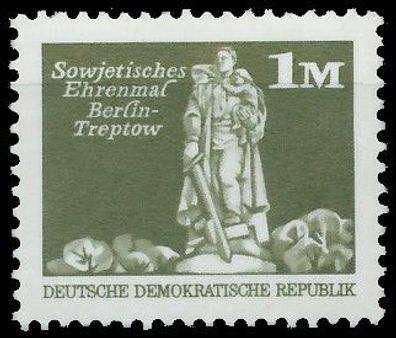 DDR DS AUFBAU IN DER Nr 1968 postfrisch SE1A246