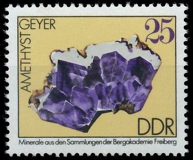 DDR 1974 Nr 2009 postfrisch SE1F5CA
