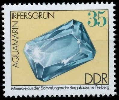 DDR 1974 Nr 2010 postfrisch SE1F5CE