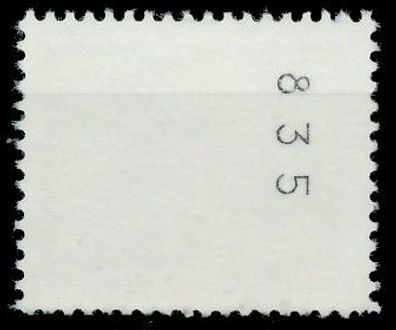 DDR DS AUFBAU IN DER Nr 2022R postfrisch XAA5AE6