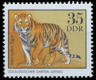DDR 1975 Nr 2036 postfrisch SE1F672
