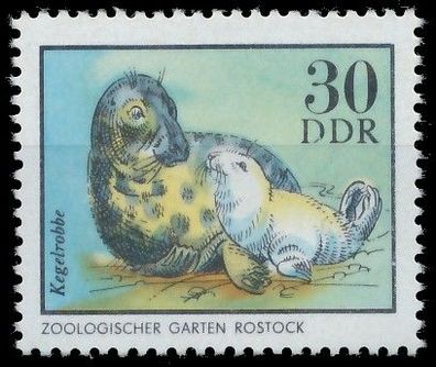 DDR 1975 Nr 2035 postfrisch SE1F66A