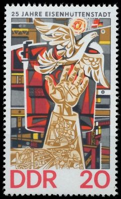 DDR 1975 Nr 2053 postfrisch SE1F6DE