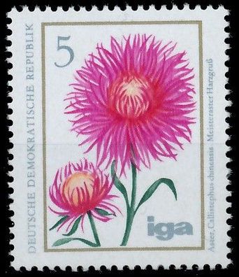 DDR 1975 Nr 2070 postfrisch SE1F77A