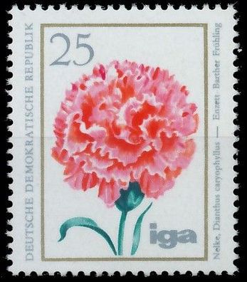 DDR 1975 Nr 2073 postfrisch SE1F796