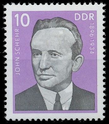 DDR 1976 Nr 2110 postfrisch SE1F8D2