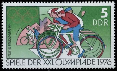 DDR 1976 Nr 2126 postfrisch SE1F95A