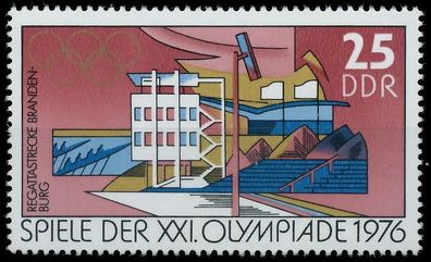 DDR 1976 Nr 2129 postfrisch SE1F976