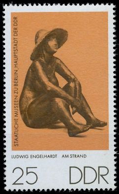 DDR 1976 Nr 2143 postfrisch SE1F9EA