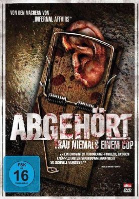 Abgehört - Trau niemals einem Cop - DVD Thriller Action Gebraucht - Gut