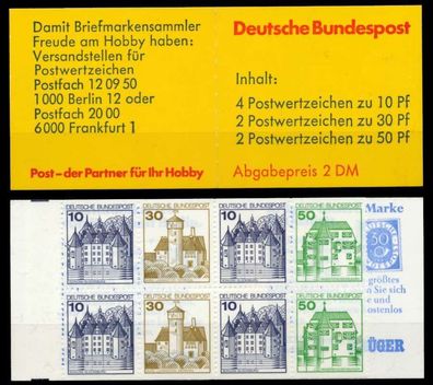 BRD Markenheftchen Nr MH 22 IeoZ postfrisch S2B6BEA