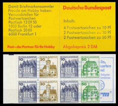 BRD Markenheftchen Nr MH 22 ImoZ postfrisch X746B46