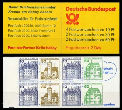 BRD Markenheftchen Nr MH 22 IuoZ postfrisch S2B6C6A