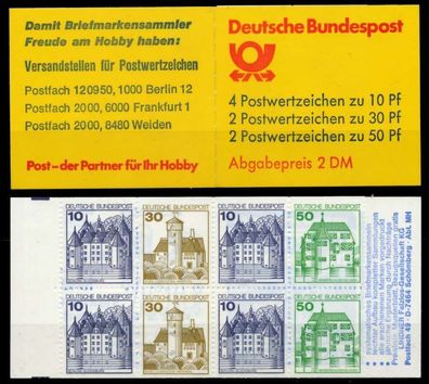 BRD Markenheftchen Nr MH 22 IvoZ postfrisch X746B8E