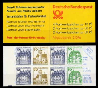 BRD Markenheftchen Nr MH 22 IzoZ postfrisch S2B6CA6