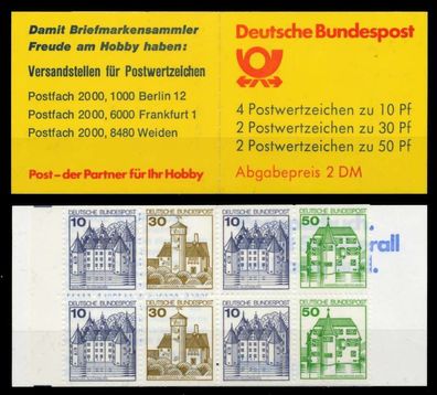 BRD Markenheftchen Nr MH 22 IakoZ postfrisch X746C0E