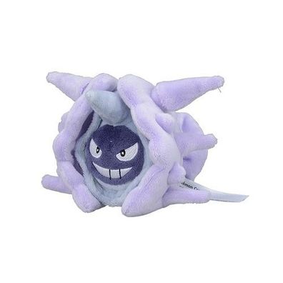 Pokemon Austos Kuscheltier - 11 cm Pléschtier Cloyster