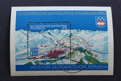 DDR MiNr.2105 Block 43 Schwerin gestempelt (AM 057)