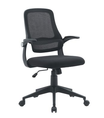 Bürostuhl Gilmore mit Armlehne, Stoff und Kunststoff, modern, Schwarz,