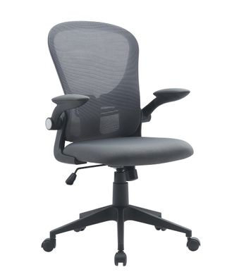 Bürostuhl Kempton mit Armlehne, Stoff und Netzgewebe, modern, grau,