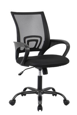 Bürostuhl Jerez mit Armlehne, ergonomisches Netzgewebe, modern, schwarz,