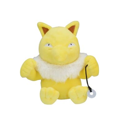 Pokemon Hypno Kuscheltier - 14 cm Pléschtier Hypno