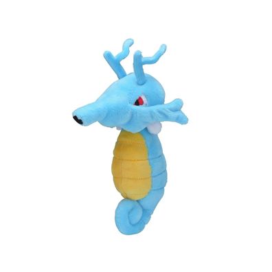 Pokemon Seedraking Kuscheltier - 18 cm Pléschtier Kingdra