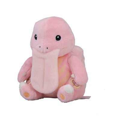 Pokemon Schlurp Kuscheltier - 15 cm Pléschtier Lickitung