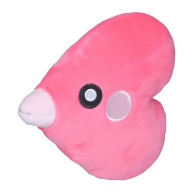 Pokemon Liebiskus Kuscheltier - 12 cm Pléschtier Luvdisc
