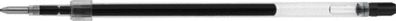 Faber Castell Tintenrollermine UB Jetstream SX-210 schwarz