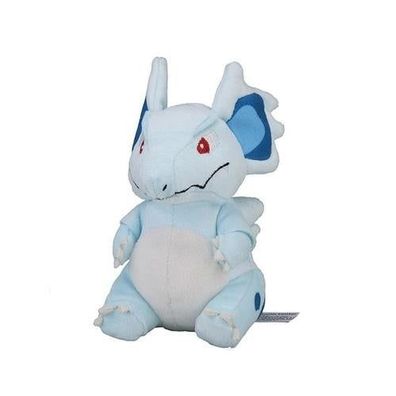 Pokemon Nidorina Kuscheltier - 13 cm Pléschtier
